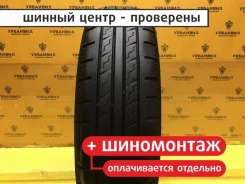 Premiorri Vimero-Van