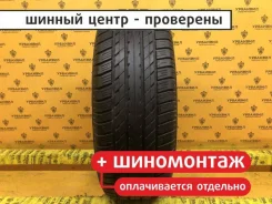 Goodyear Eagle NCT3 Tour