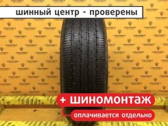 Kumho Radial 798 Plus