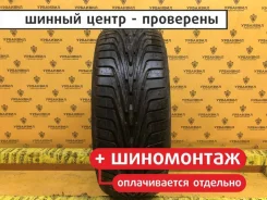 Vredestein SporTrac 3