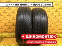 Pirelli Cinturato P7 All Season