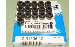 �������� ������������ [�-� 16��] [5,0 x 8,5 x 10,0��] Victor Reinz 123130612 123130612 ����