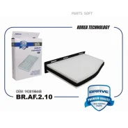 ������ �������� Brave BRAF210 BRAF210 ����