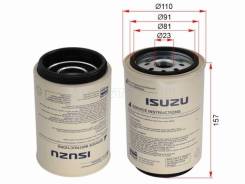 ������ ��������� Isuzu 8-98095-983-0 8980959830 ����
