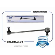 ���� ������������� �������� ����� BRBB221 BRBB221 ����