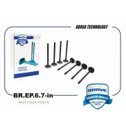 ������� ����� BR. EP.6.7-in 1320927 Focus1.6i 16VFiestaFusion 1.4i1.6i 16V, Mazda 3 8�� � ��. BREP67I BREP67IN BREP67IN ����
