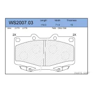 ������� ��������� �������� | ����� | WS200703 ����