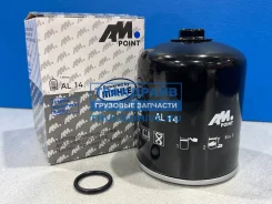 ������ �������������� ������� ��� ����������� ������ 4 5 ����� AM Point AL14 AL14 ����