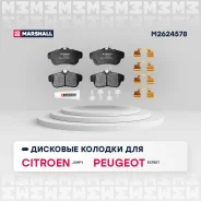 ������� ��������� �������� Marshall M2624578 M2624578 ����