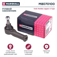 ���������� ������� ���� ��� FORD Mondeo III, Jaguar X-TYPE marshall m8070100 M8070100 ����