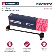 ������ ������������� ��� Mitsubishi Outlander, Mazda 323, Mitsubishi Lancer marshall m8090490 M8090490 ����