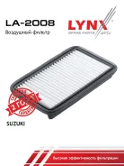 ������ ��������� LYNXauto LA2008 LA2008 ����