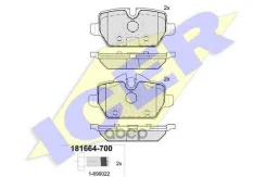������� ��������� ICER E90 ������ =GDB1612 Icer ���. 181664700 181664700 ����