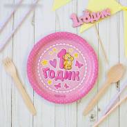 ����������� ������. ����