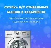 ������ ���� ������, ����������� ���������� ������ � ���������� ����
