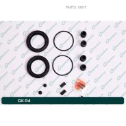 ����������� �������� G-brake GK-114 G-Brake GK-114 GK114 ����