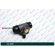 ������� ��������� ������� � ����� G-brake GC-333 G-Brake GC333 GC333 ����