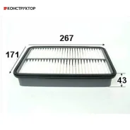 ������ ��������� VIC A-177 VIC A177 A177 ����
