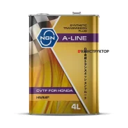 NGN A-Line CVTF HMMF