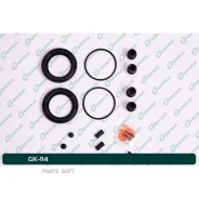 ����������� �������� G-brake GK-114 GK114 ����