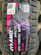 Dynamo Snow-H MWC01. ������, ��� �����, 2024 ���, ����� ����
