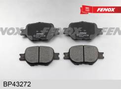 ������� ��������� �������� | ����� ����/��� | Fenox BP43272 BP43272 ����