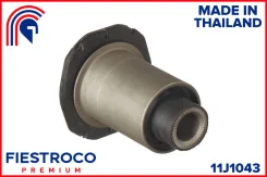 ����������� ��������, �������� ������, ����� ��� Toyota LAND Cruiser, Lexus LX Fiestroco 11J1043 11J1043 ����