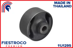 ����������� ��������, �������� ������, ����� ��� Honda Accord Fiestroco 11J1295 11J1295 ����