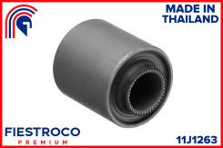 ����������� �������� | ��� ���� | Fiestroco 11J1263 11J1263 ����