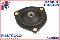 ����� ������������ | ����� ����/��� | Fiestroco 12J1033 12J1033 ����