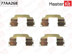 ����������� ��������� ��������� ������� Master KiT 77AA268 77AA268 ����
