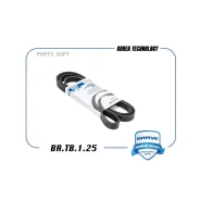 ������ ������������ 5PK1650 BR. TB.1.25 KIA Rio, Sorento, Ceed, 10-, Soul 08- Diesel ��� �/� Brave BRTB125 BRTB125 ����