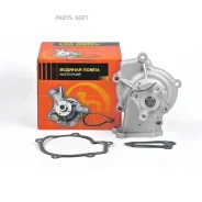 ����� ������� GWN42A JUST Drive JPW0019 JPW0019 ����