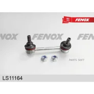 ���� ������������� ������� �����! Toyota Rav 4 all 4WD 00 Fenox LS11164 LS11164 ����