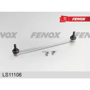 ���� ������������� ���������! Suzuki Grand Vitara 06 Fenox LS11106 LS11106 ����