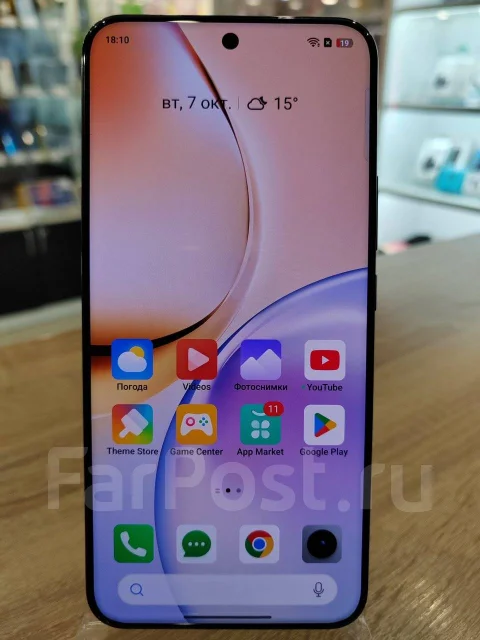Realme 14 Pro+ 5G. �/�, 256 ��, ������, 4G LTE, 5G, Dual-SIM, NFC ����