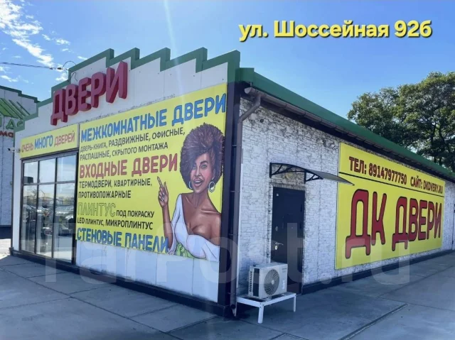 ����������� �� ����� �������������. ����� ������� ����