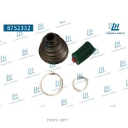 ������� ����� General Motors 13318002 Longho 8752332 8752332 ����