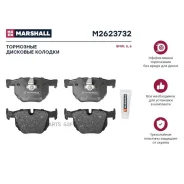 ������� ��������� �������� Marshall M2623732 M2623732 ����