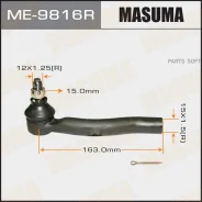 ���������� ������� ������ Masuma ME-9816R Masuma ME-9816R ME9816R ����