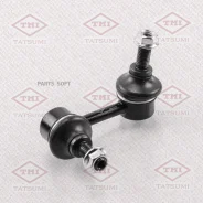 ���� ������������� R | ����� ���� | Tatsumi TEB1737R TEB1737R ����