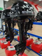 Sharmax. 15��.�., 2-�������, ����������, ���� S (381 ��), 2025 ��� ����