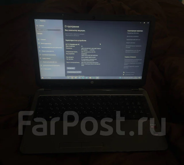 HP 15. 15.6", 2����, ��� 8 ��, WiFi: 1, Bluetooth: 1 ����
