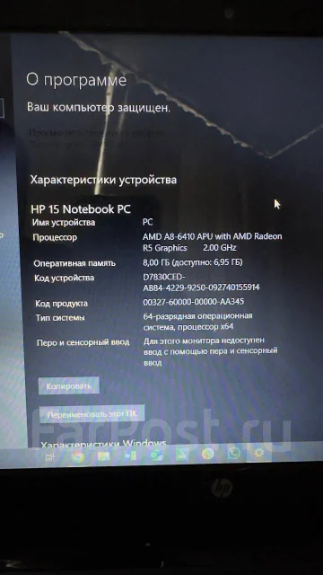 HP 15. 15.6", 2����, ��� 8 ��, WiFi: 1, Bluetooth: 1 ����