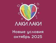  .   ..   20 