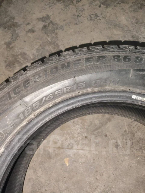 ZMax Icepioneer 868. ������, ��� �����, �/�, ����� 30 % ����