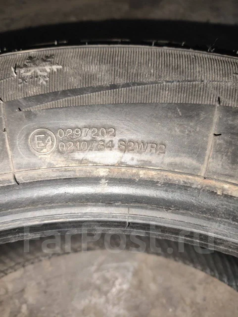 ZMax Icepioneer 868. ������, ��� �����, �/�, ����� 30 % ����