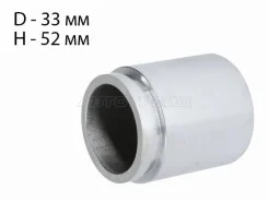 ������� ���������� �������� Toyota 47831-60080 4783160080 ����