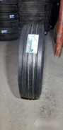 Annaite 766. ������, 2024 ���, ����� ����