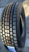 Annaite 755. �����������, 2024 ���, ����� ����